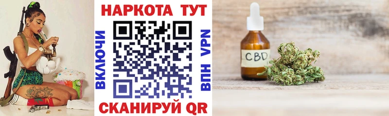 Магазины продажи наркотиков Ульяновск АМФ  Мефедрон  Каннабис  Галлюциногенные грибы  Cocaine 