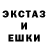 КЕТАМИН VHQ Terrance Jordan