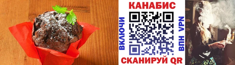 мега зеркало  где купить наркоту  Ульяновск  Canna-Cookies конопля 