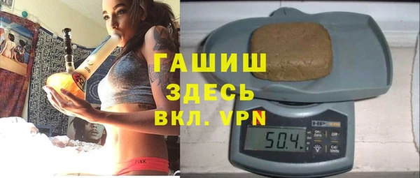 стаф Баксан