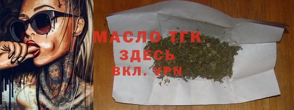 не бодяженный Куйбышев