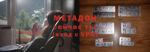 винт Балахна
