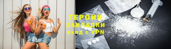 винт Балахна