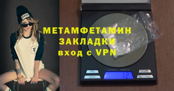 не бодяженный Костерёво