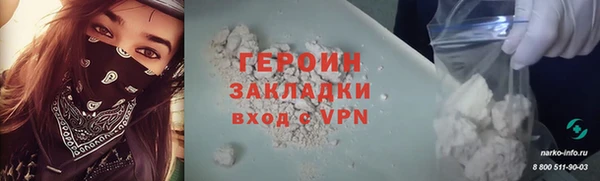 винт Балахна