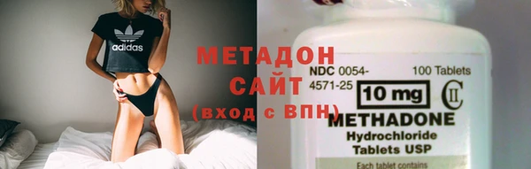 винт Балахна