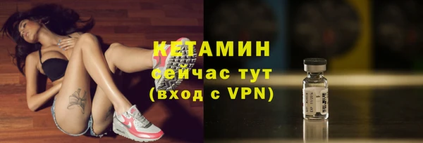 винт Балахна
