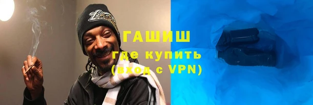 стаф Баксан
