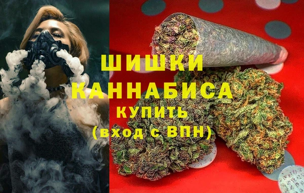 кристаллы Балабаново