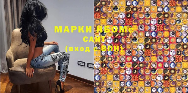 винт Балахна