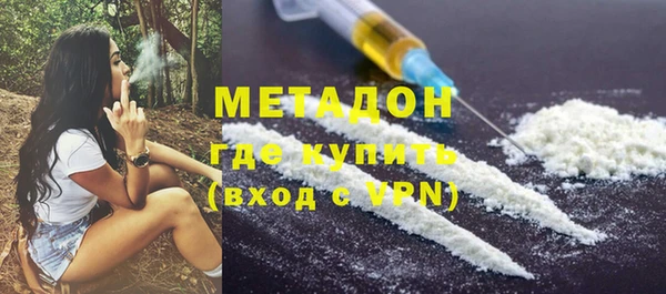 кокаин VHQ Кукмор