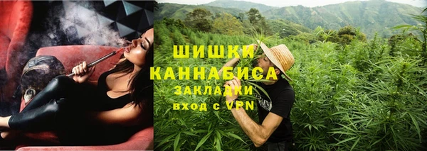 винт Балахна