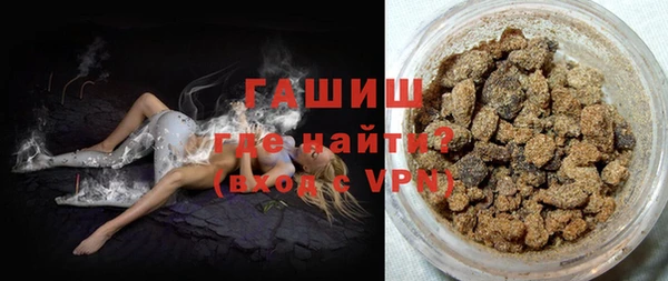 винт Балахна