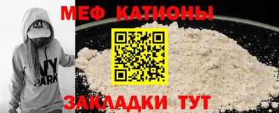 кокаин VHQ Донецк