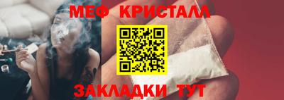 героин Донской