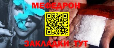 героин Донской