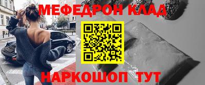 кокаин VHQ Донецк