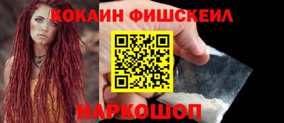 прущая мука Дубна