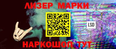 прущая мука Дубна