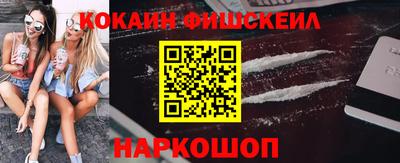 прущие грибы Нягань