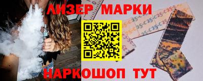 прущая мука Дубна