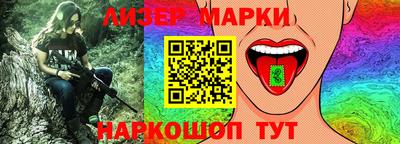 кокаин VHQ Донецк