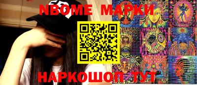 кокаин VHQ Донецк