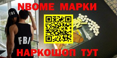 героин Донской