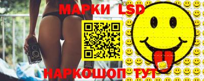 кокаин VHQ Донецк