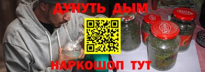 кокаин VHQ Донецк