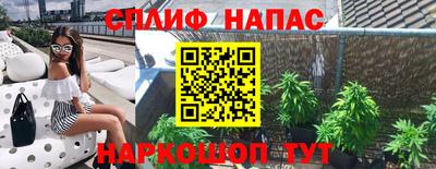 кокаин VHQ Донецк