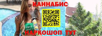 героин Донской