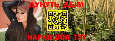 героин Донской