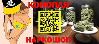 героин Донской