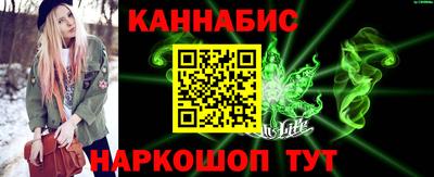 кокаин VHQ Донецк