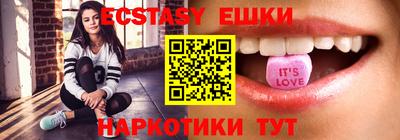 прущая мука Дубна