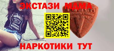 прущая мука Дубна