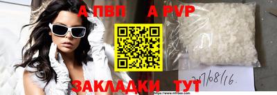 прущая мука Дубна