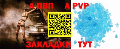 прущая мука Дубна