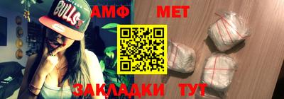 прущая мука Дубна