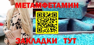 кокаин VHQ Донецк