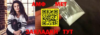 героин Донской