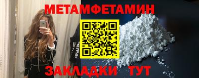 героин Донской