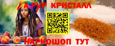 прущая мука Дубна