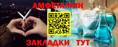 героин Донской