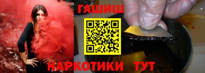 героин Донской