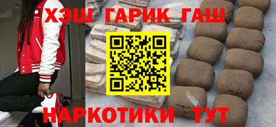 прущая мука Дубна