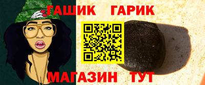 прущая мука Дубна