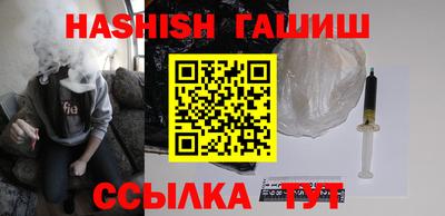 прущая мука Дубна