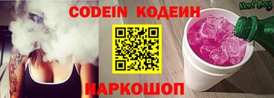 прущая мука Дубна